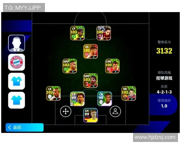 实况足球维护指南:如何解决常见问题与提升游戏体验